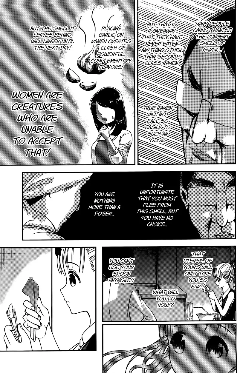 Read Kaguya Sama Wa Kokurasetai Tensai Tachi No Renai Zunousen EN Manga Online