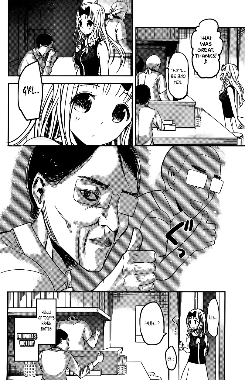 Read Kaguya Sama Wa Kokurasetai Tensai Tachi No Renai Zunousen EN Manga Online