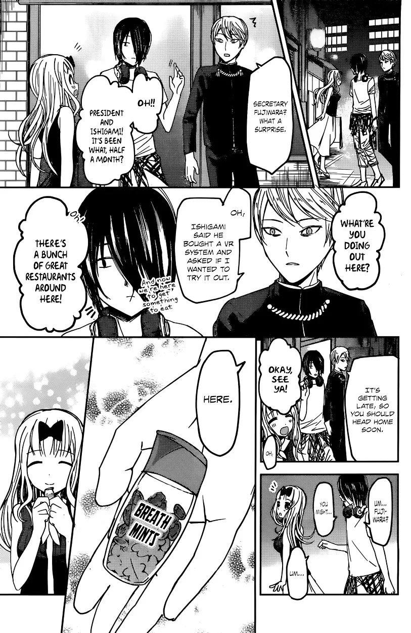 Read Kaguya Sama Wa Kokurasetai Tensai Tachi No Renai Zunousen EN Manga Online