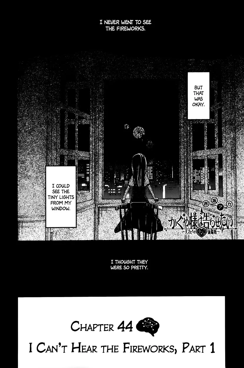 Read Kaguya Sama Wa Kokurasetai Tensai Tachi No Renai Zunousen EN Manga Online