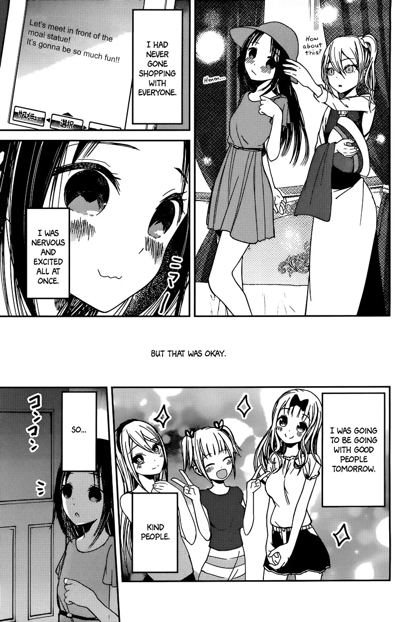 Read Kaguya Sama Wa Kokurasetai Tensai Tachi No Renai Zunousen EN Manga Online
