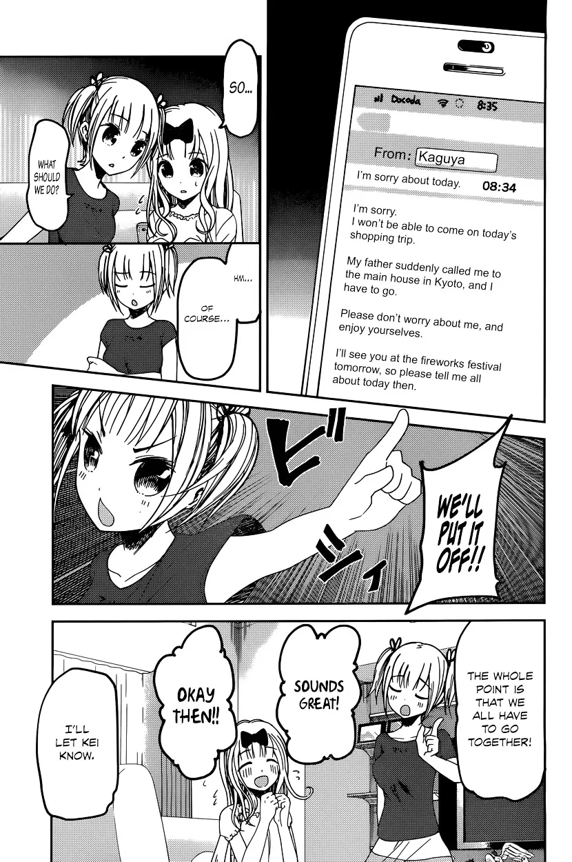 Read Kaguya Sama Wa Kokurasetai Tensai Tachi No Renai Zunousen EN Manga Online