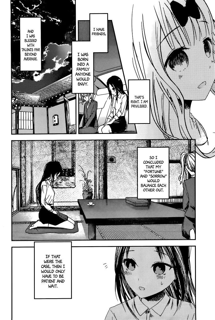 Read Kaguya Sama Wa Kokurasetai Tensai Tachi No Renai Zunousen EN Manga Online