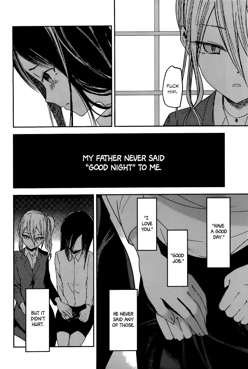 Read Kaguya Sama Wa Kokurasetai Tensai Tachi No Renai Zunousen EN Manga Online