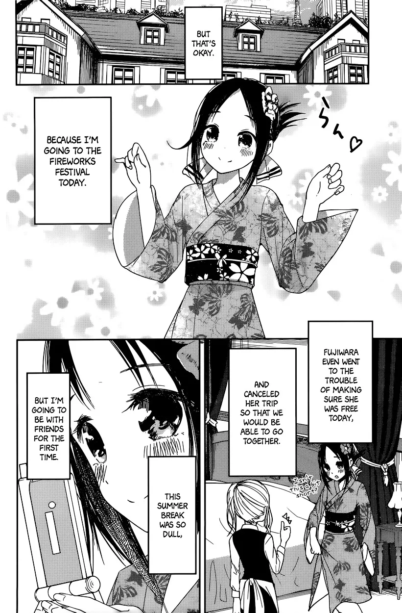 Read Kaguya Sama Wa Kokurasetai Tensai Tachi No Renai Zunousen EN Manga Online