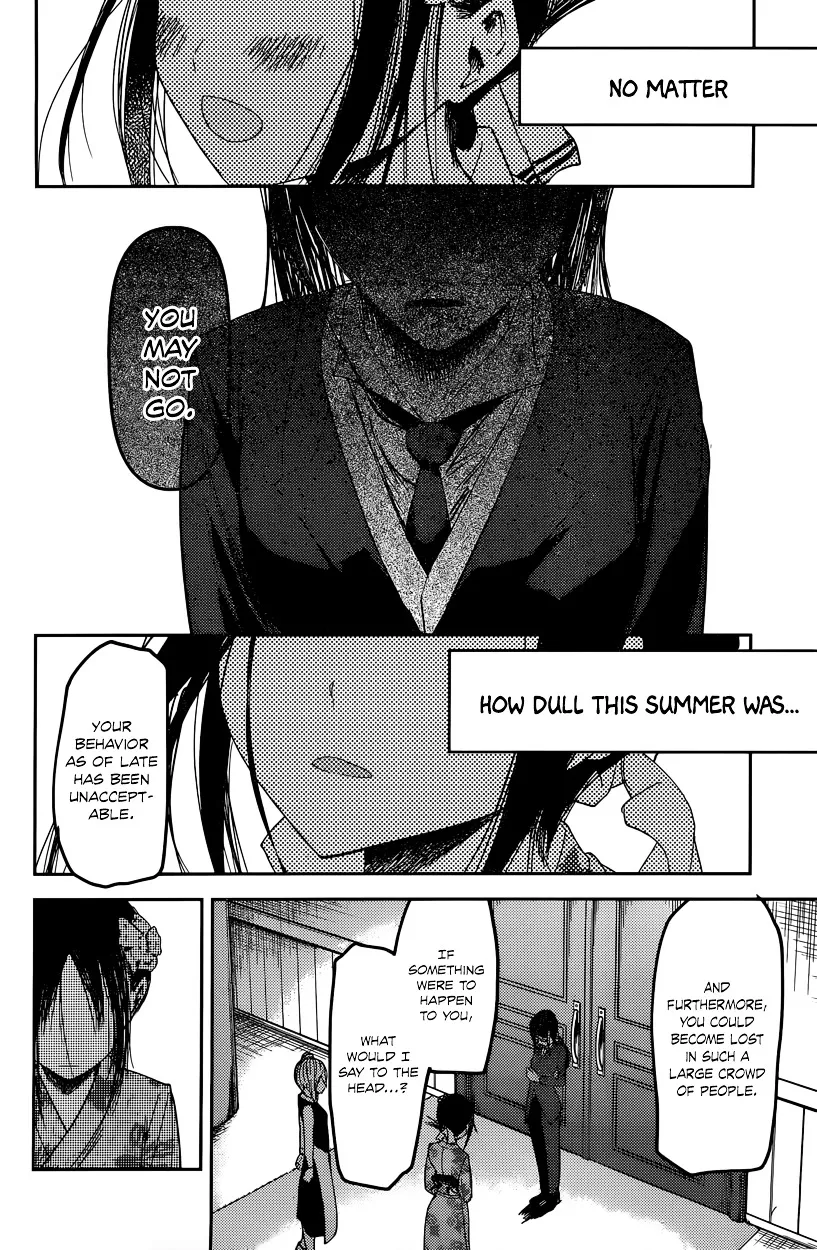 Read Kaguya Sama Wa Kokurasetai Tensai Tachi No Renai Zunousen EN Manga Online