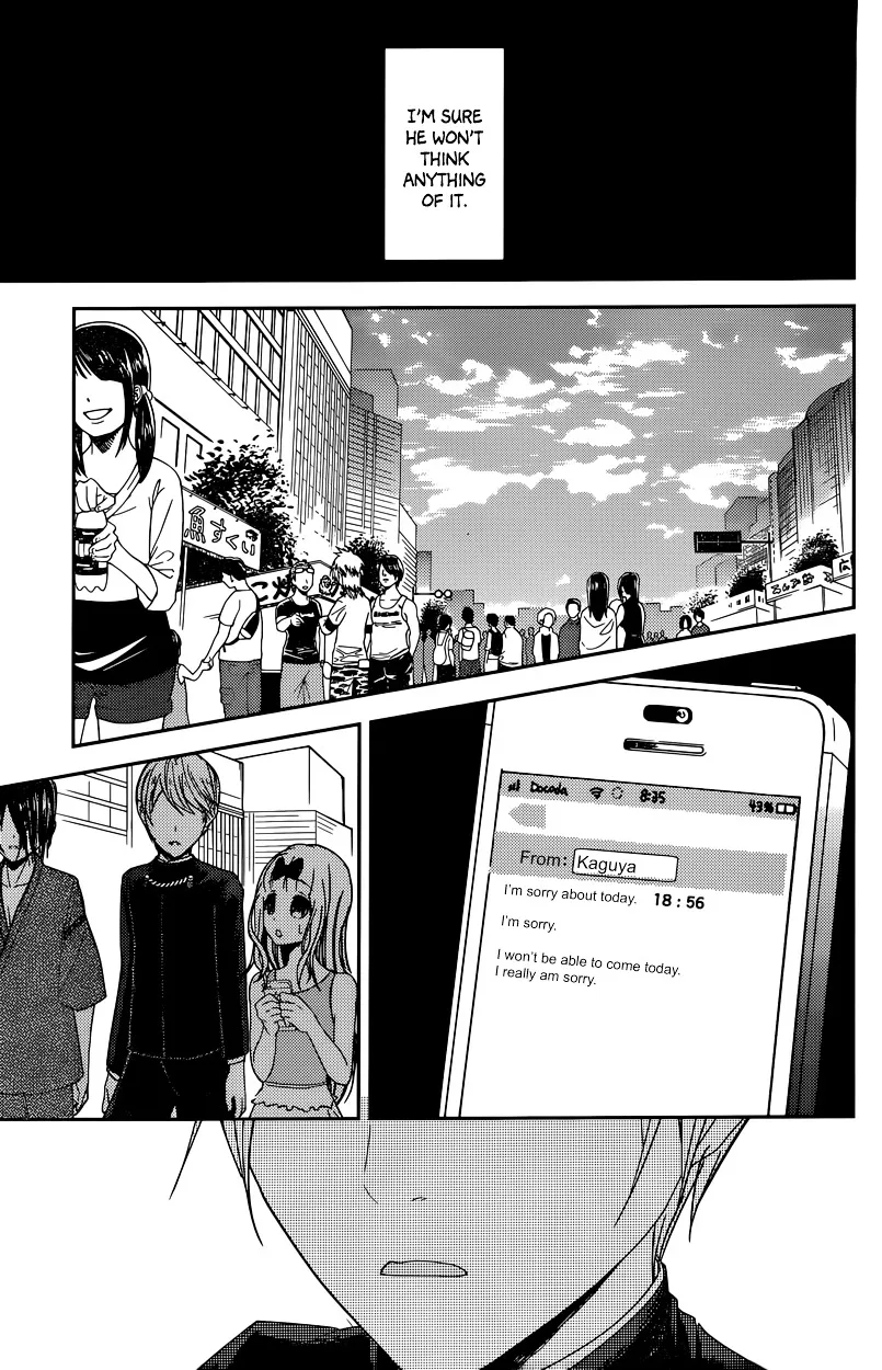 Read Kaguya Sama Wa Kokurasetai Tensai Tachi No Renai Zunousen EN Manga Online