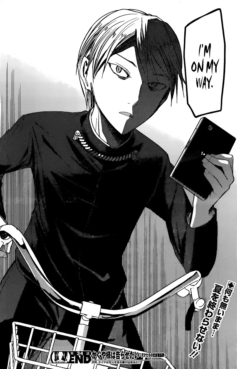 Read Kaguya Sama Wa Kokurasetai Tensai Tachi No Renai Zunousen EN Manga Online