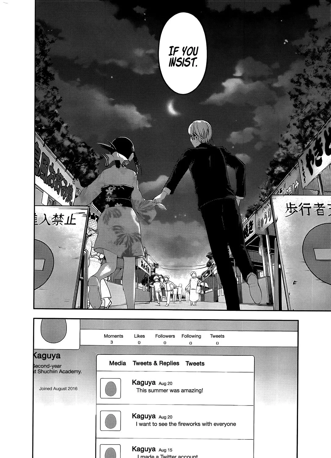 Read Kaguya Sama Wa Kokurasetai Tensai Tachi No Renai Zunousen EN Manga Online