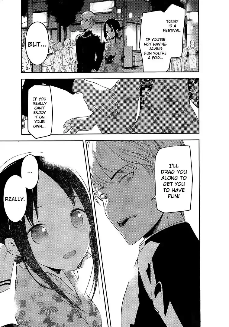 Read Kaguya Sama Wa Kokurasetai Tensai Tachi No Renai Zunousen EN Manga Online
