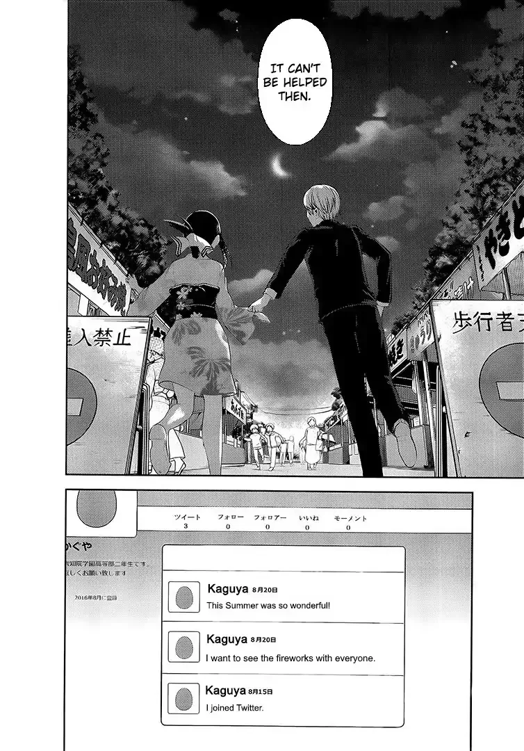 Read Kaguya Sama Wa Kokurasetai Tensai Tachi No Renai Zunousen EN Manga Online