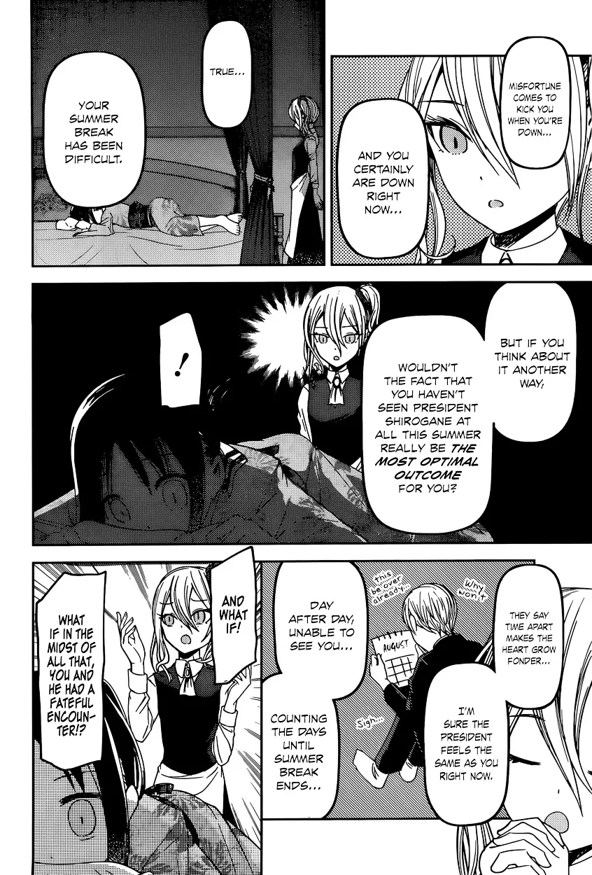 Read Kaguya Sama Wa Kokurasetai Tensai Tachi No Renai Zunousen EN Manga Online