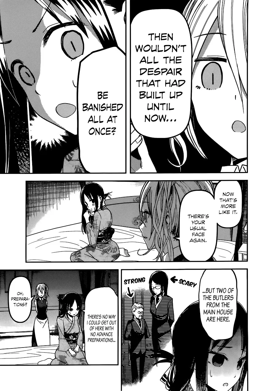 Read Kaguya Sama Wa Kokurasetai Tensai Tachi No Renai Zunousen EN Manga Online
