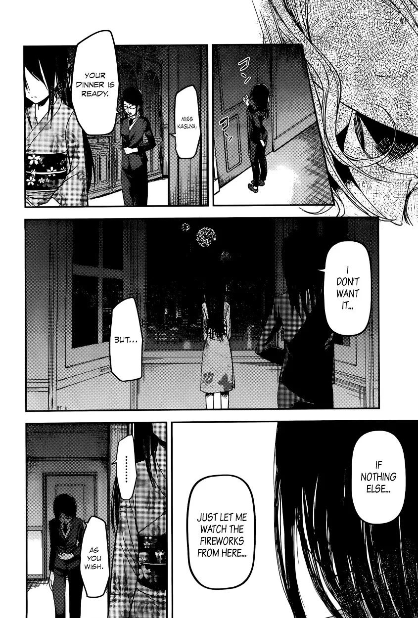Read Kaguya Sama Wa Kokurasetai Tensai Tachi No Renai Zunousen EN Manga Online