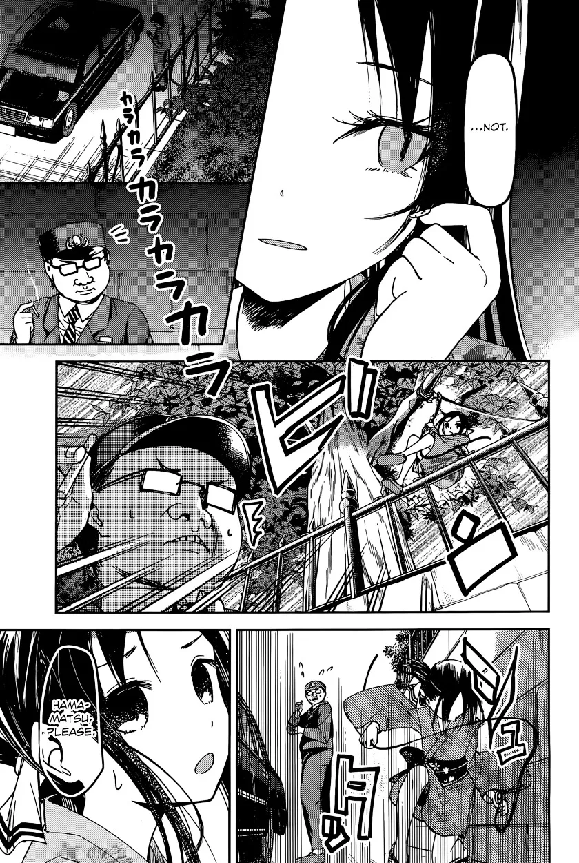 Read Kaguya Sama Wa Kokurasetai Tensai Tachi No Renai Zunousen EN Manga Online