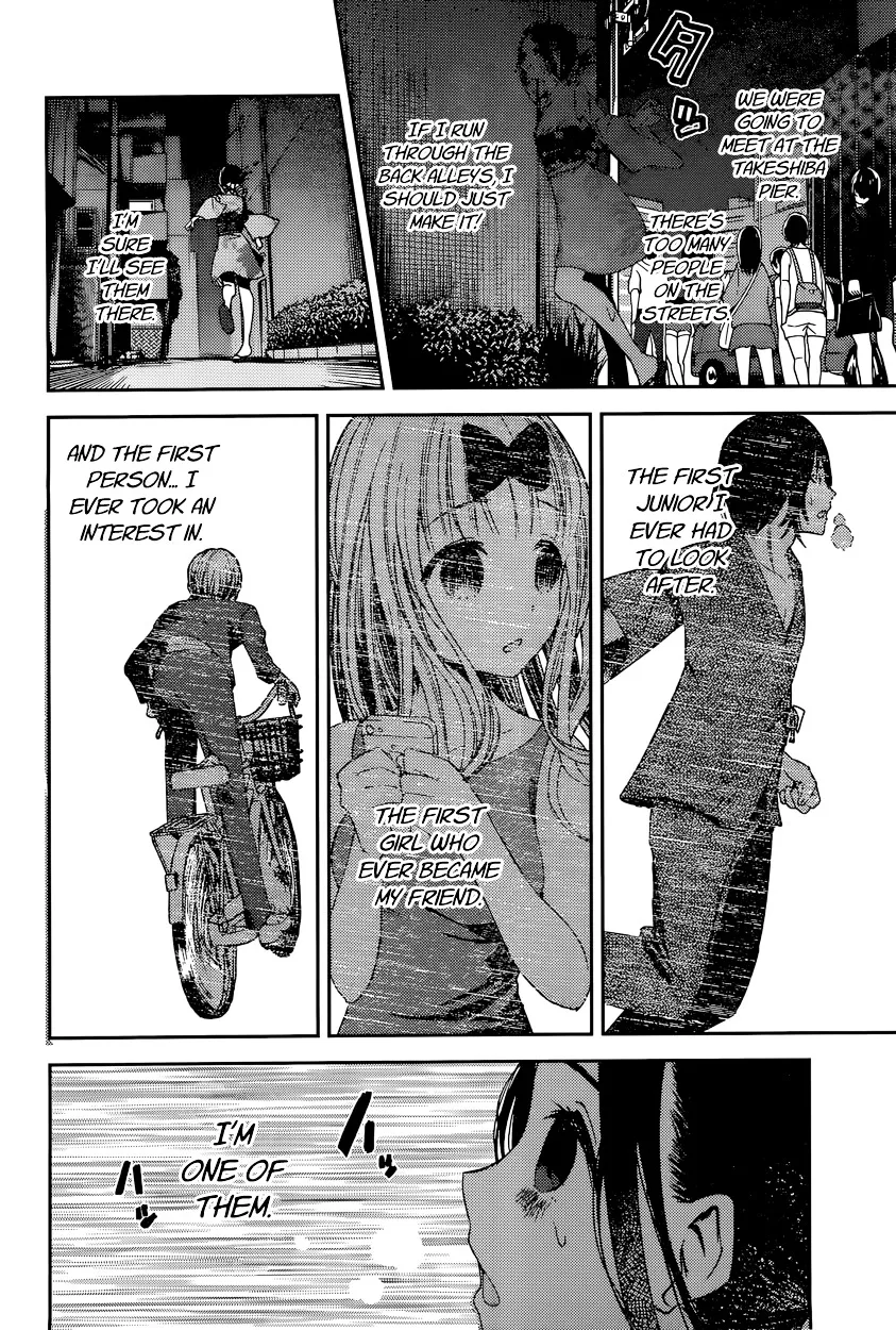 Read Kaguya Sama Wa Kokurasetai Tensai Tachi No Renai Zunousen EN Manga Online