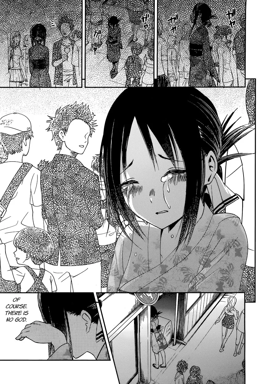 Read Kaguya Sama Wa Kokurasetai Tensai Tachi No Renai Zunousen EN Manga Online