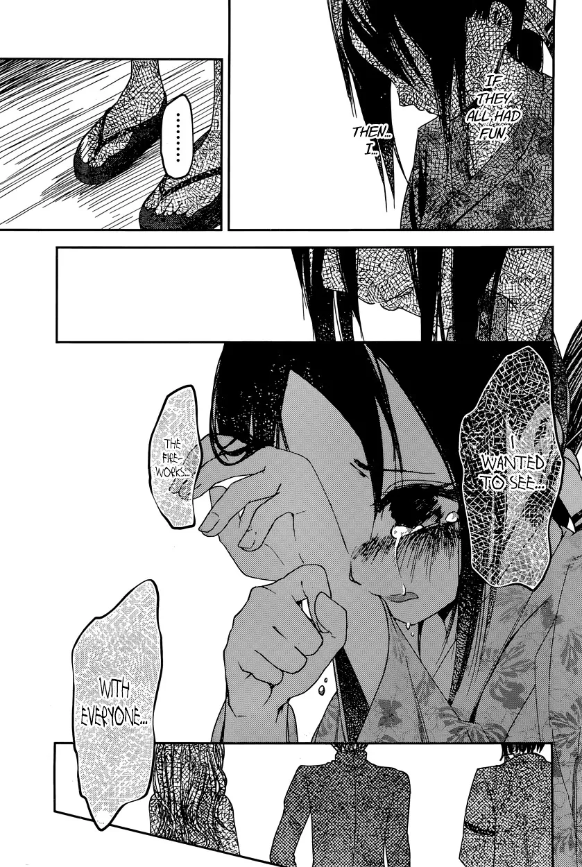 Read Kaguya Sama Wa Kokurasetai Tensai Tachi No Renai Zunousen EN Manga Online