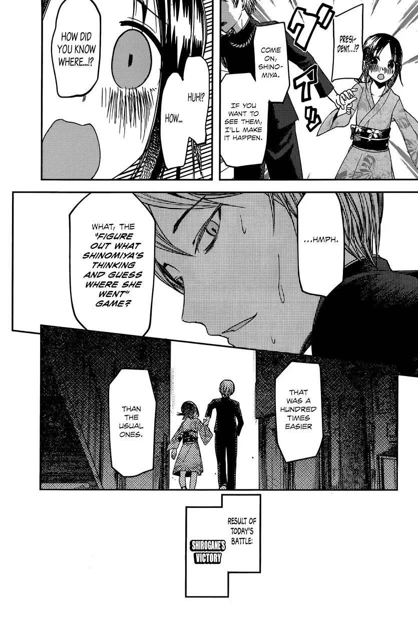 Read Kaguya Sama Wa Kokurasetai Tensai Tachi No Renai Zunousen EN Manga Online