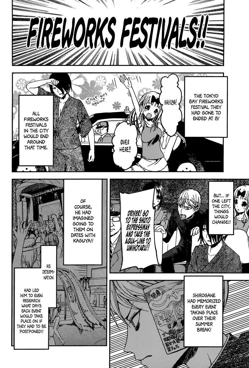 Read Kaguya Sama Wa Kokurasetai Tensai Tachi No Renai Zunousen EN Manga Online