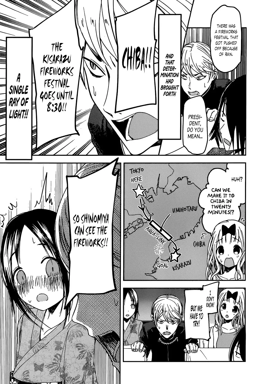 Read Kaguya Sama Wa Kokurasetai Tensai Tachi No Renai Zunousen EN Manga Online