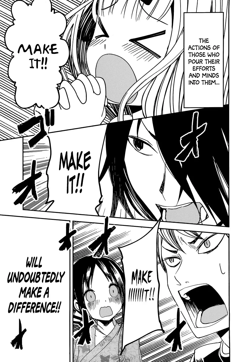 Read Kaguya Sama Wa Kokurasetai Tensai Tachi No Renai Zunousen EN Manga Online
