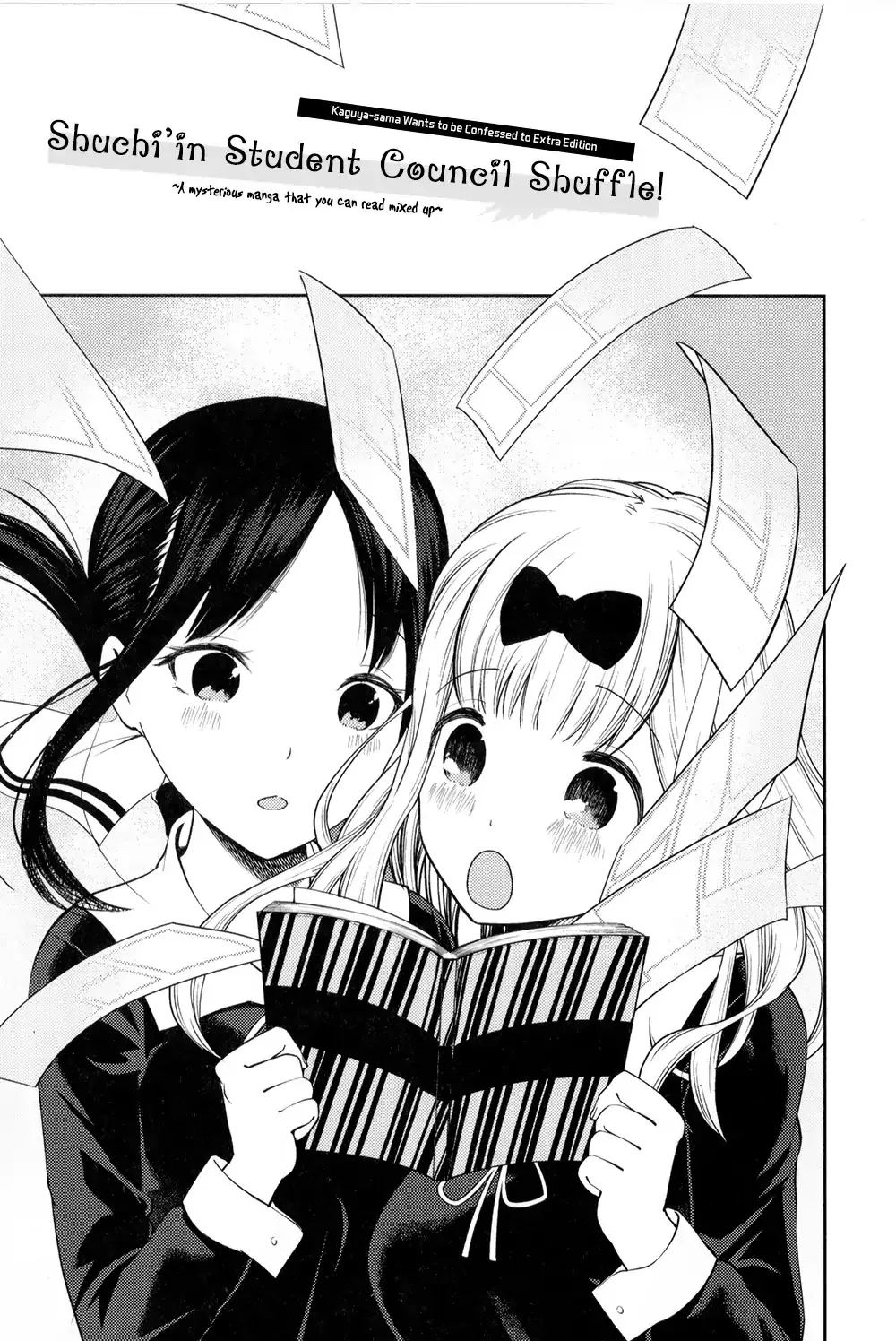 Read Kaguya Sama Wa Kokurasetai Tensai Tachi No Renai Zunousen EN Manga Online