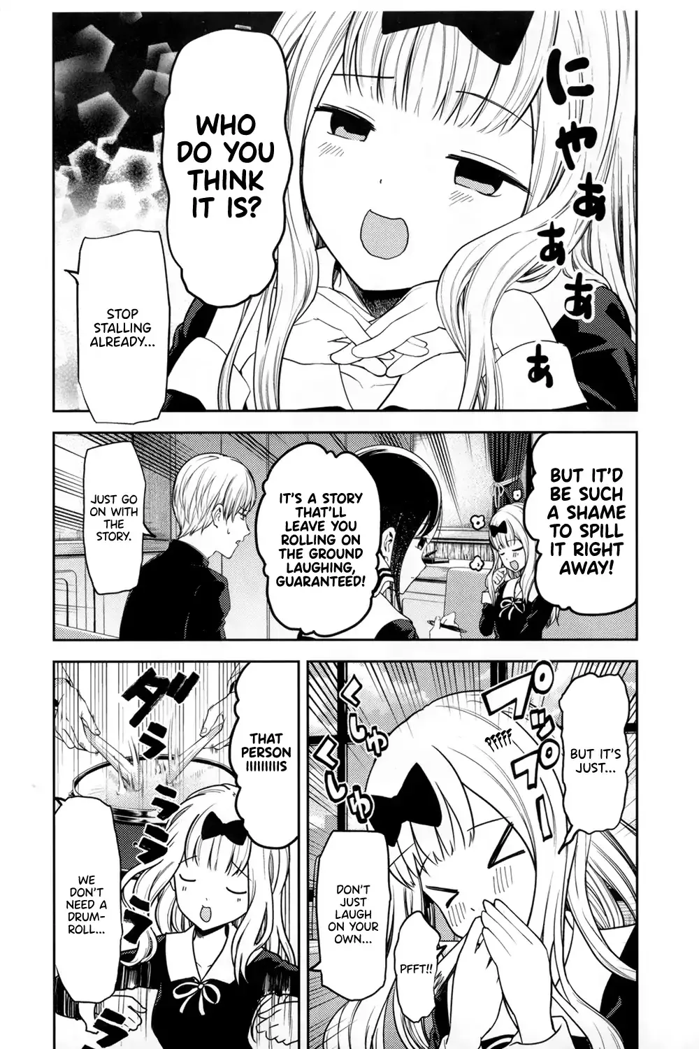 Read Kaguya Sama Wa Kokurasetai Tensai Tachi No Renai Zunousen EN Manga Online