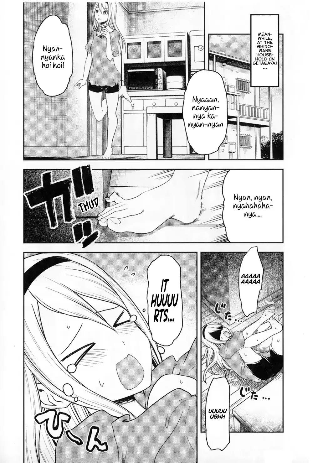 Read Kaguya Sama Wa Kokurasetai Tensai Tachi No Renai Zunousen EN Manga Online