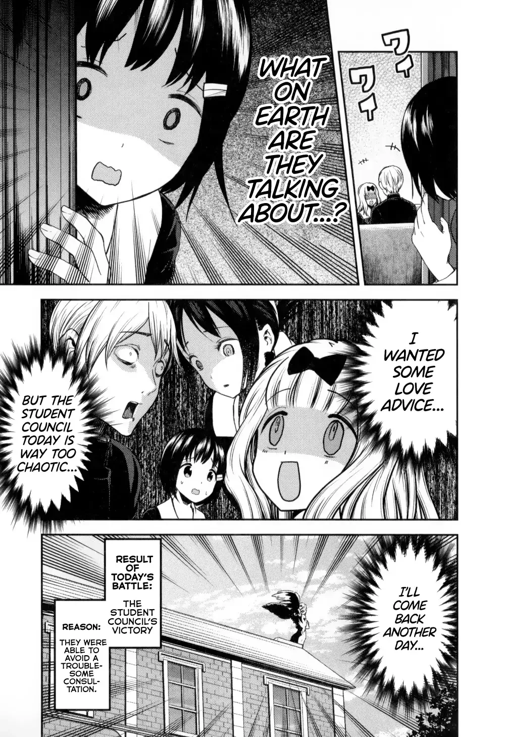 Read Kaguya Sama Wa Kokurasetai Tensai Tachi No Renai Zunousen EN Manga Online