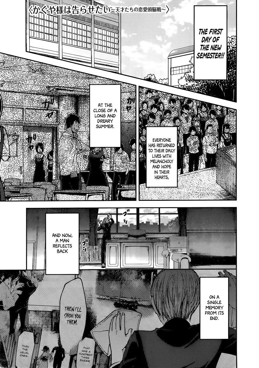 Read Kaguya Sama Wa Kokurasetai Tensai Tachi No Renai Zunousen EN Manga Online