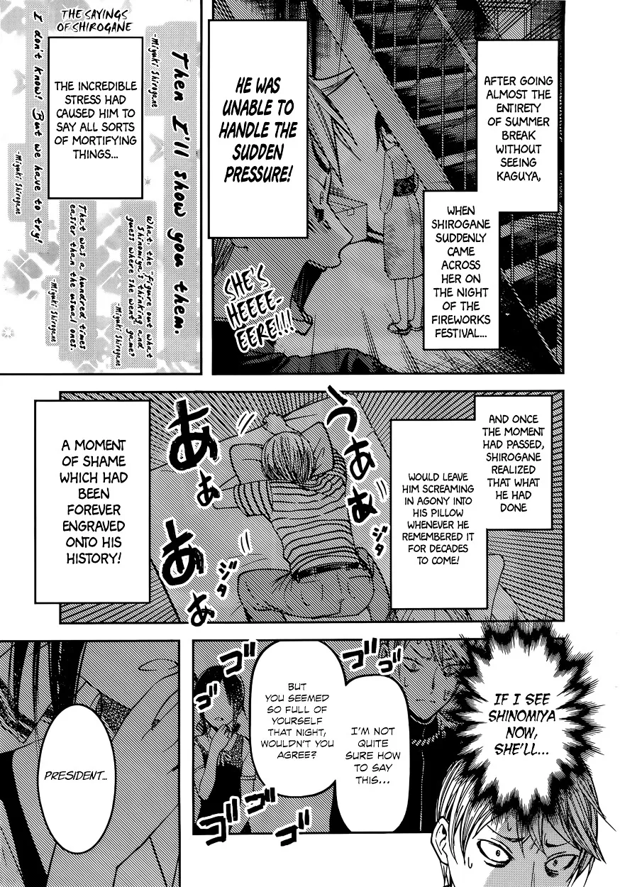 Read Kaguya Sama Wa Kokurasetai Tensai Tachi No Renai Zunousen EN Manga Online