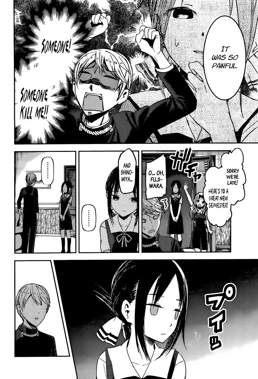 Read Kaguya Sama Wa Kokurasetai Tensai Tachi No Renai Zunousen EN Manga Online
