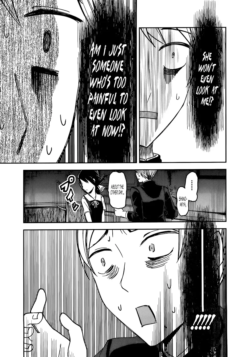 Read Kaguya Sama Wa Kokurasetai Tensai Tachi No Renai Zunousen EN Manga Online