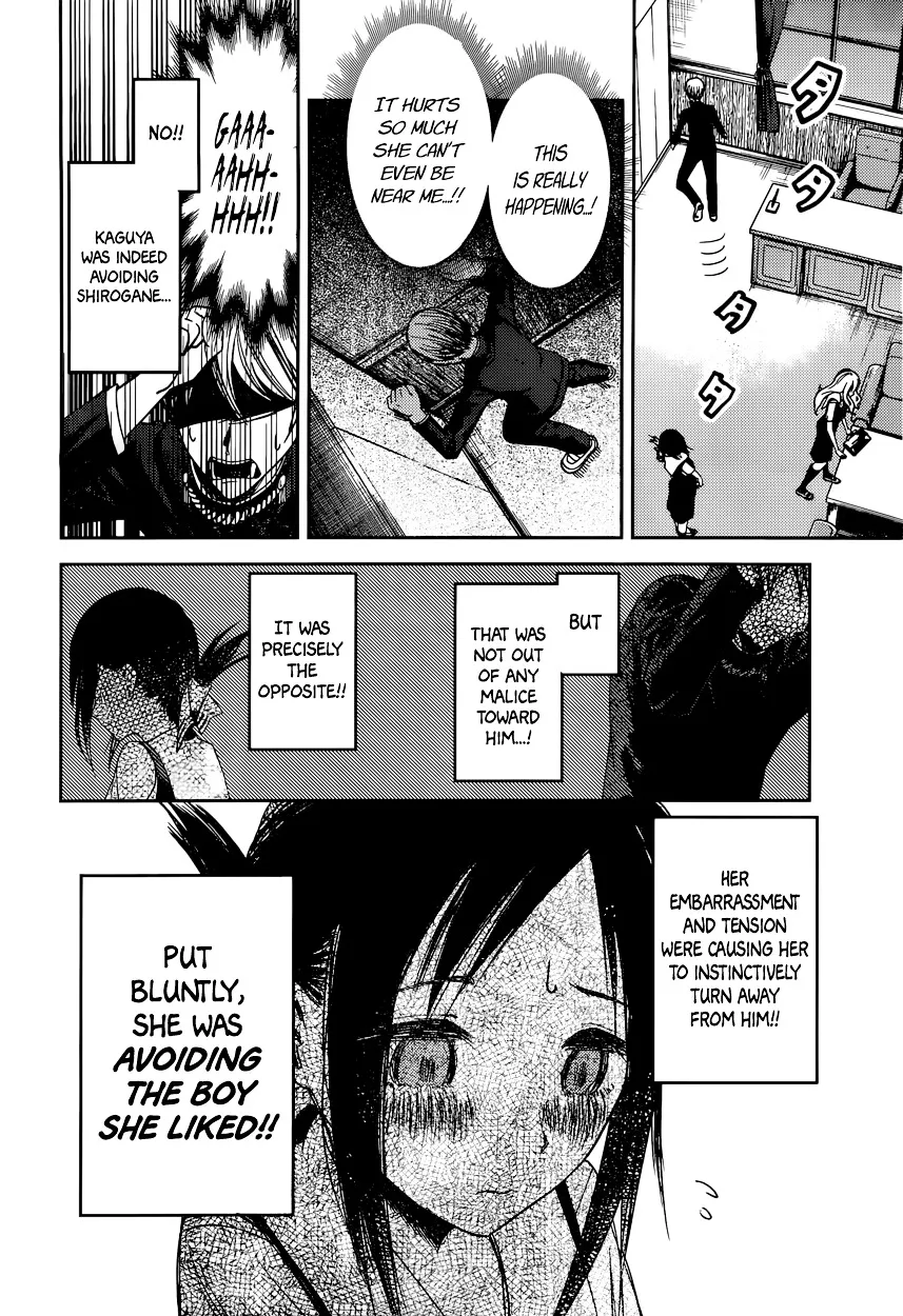 Read Kaguya Sama Wa Kokurasetai Tensai Tachi No Renai Zunousen EN Manga Online