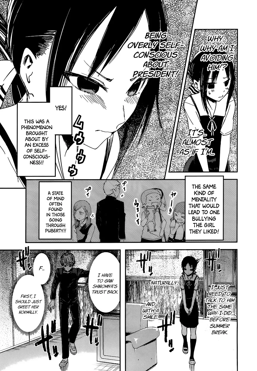Read Kaguya Sama Wa Kokurasetai Tensai Tachi No Renai Zunousen EN Manga Online