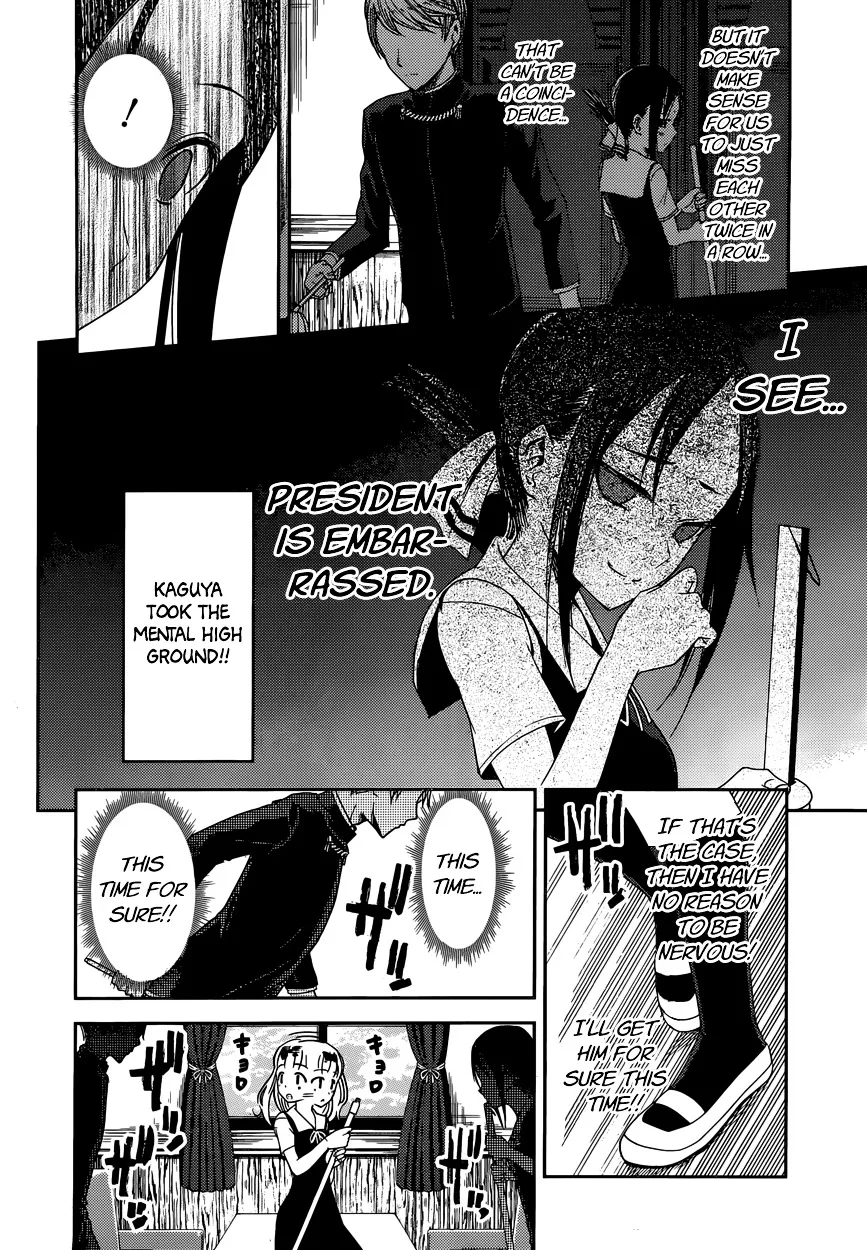 Read Kaguya Sama Wa Kokurasetai Tensai Tachi No Renai Zunousen EN Manga Online