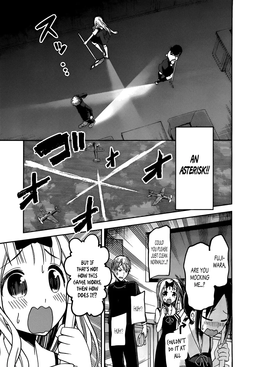Read Kaguya Sama Wa Kokurasetai Tensai Tachi No Renai Zunousen EN Manga Online