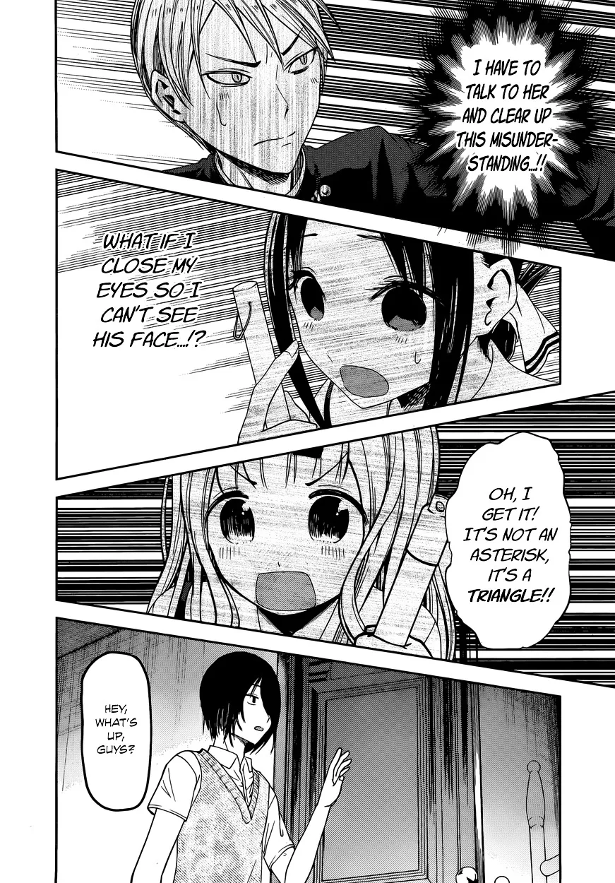 Read Kaguya Sama Wa Kokurasetai Tensai Tachi No Renai Zunousen EN Manga Online