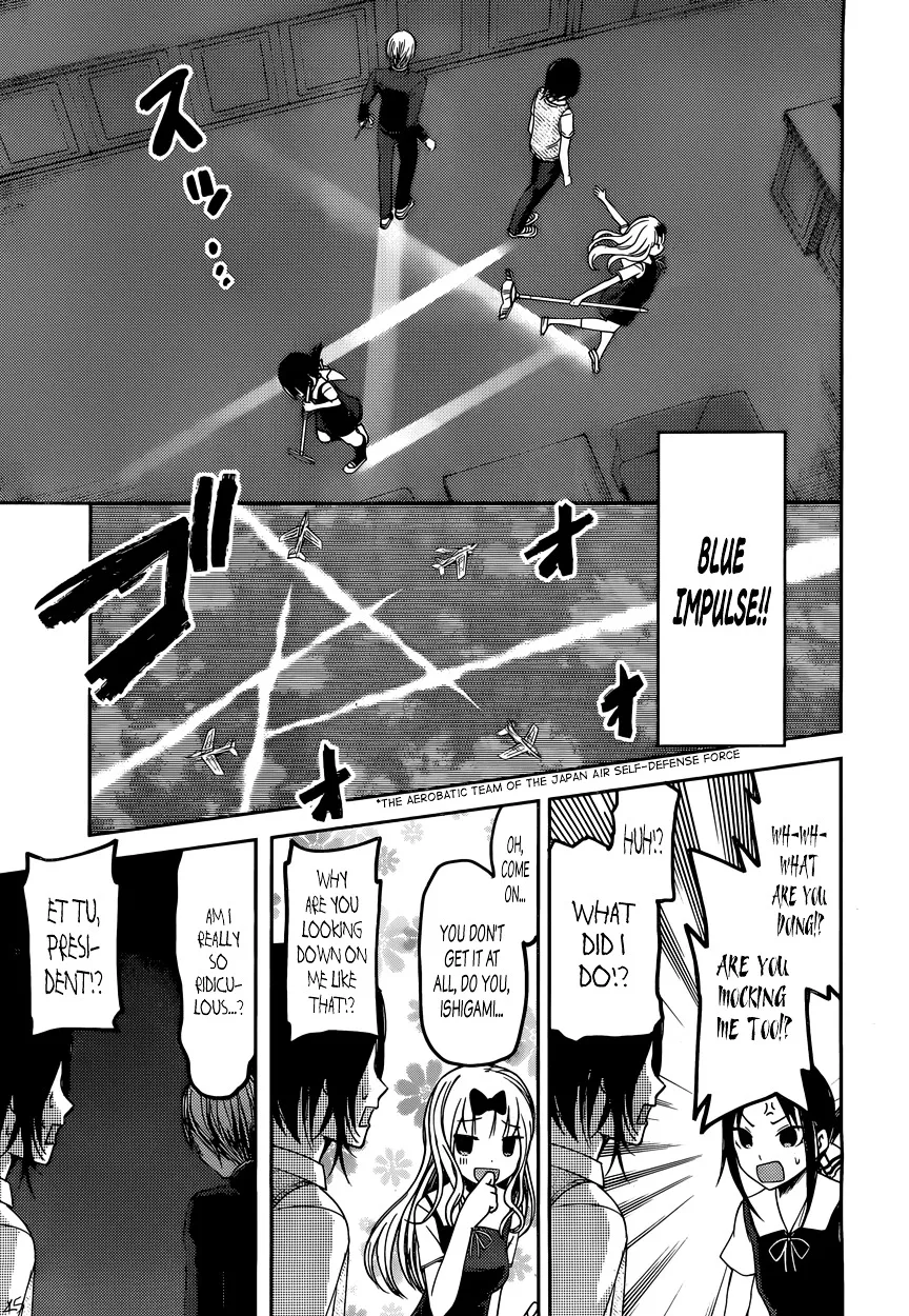 Read Kaguya Sama Wa Kokurasetai Tensai Tachi No Renai Zunousen EN Manga Online