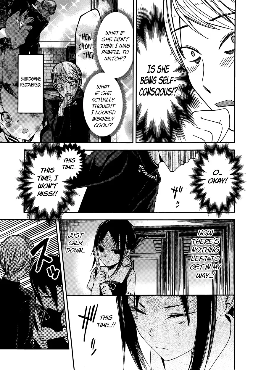 Read Kaguya Sama Wa Kokurasetai Tensai Tachi No Renai Zunousen EN Manga Online