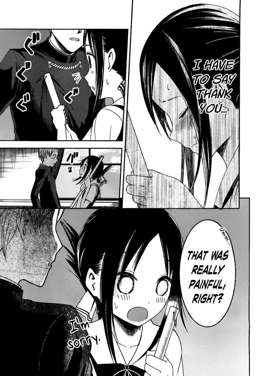Read Kaguya Sama Wa Kokurasetai Tensai Tachi No Renai Zunousen EN Manga Online