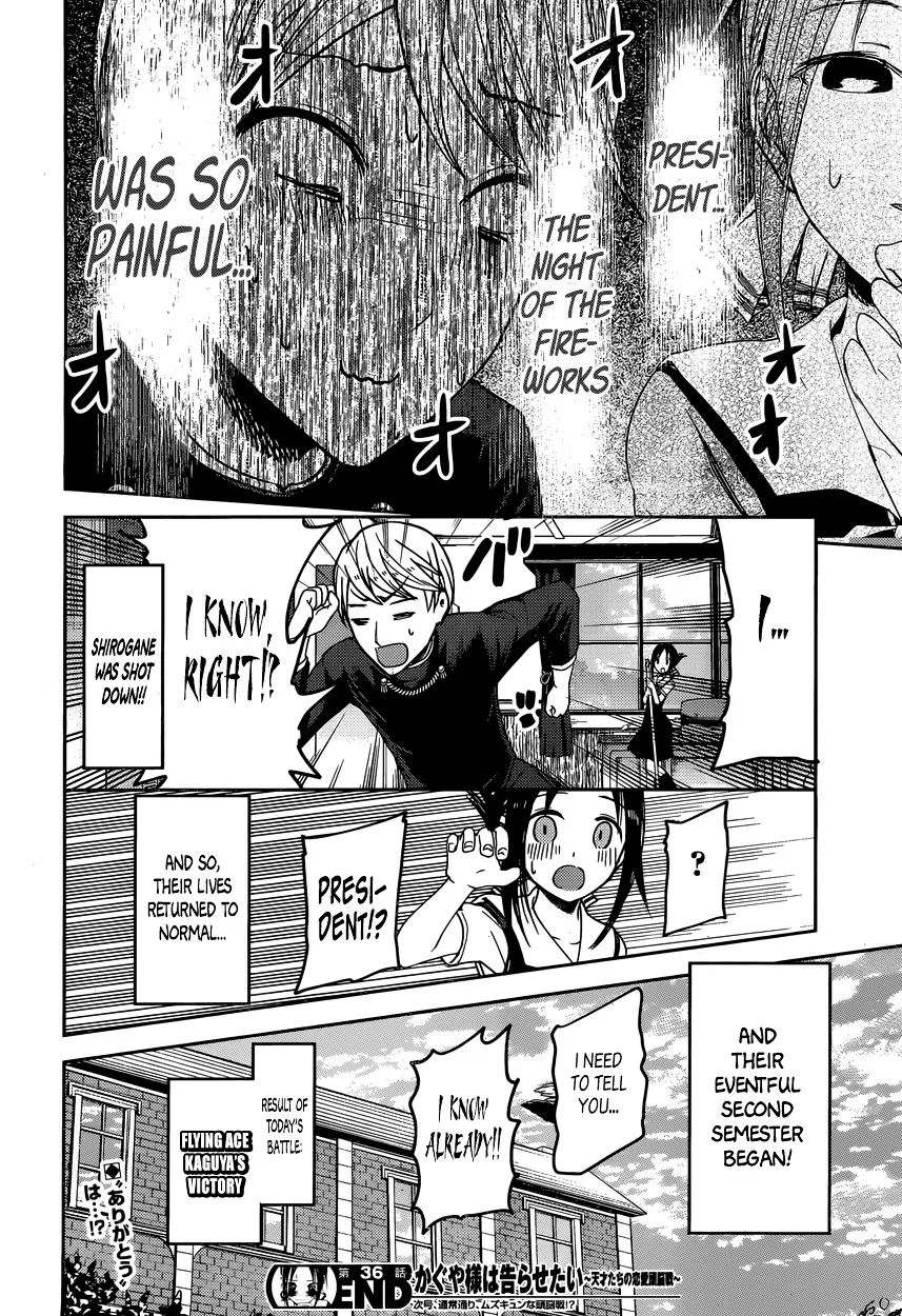 Read Kaguya Sama Wa Kokurasetai Tensai Tachi No Renai Zunousen EN Manga Online