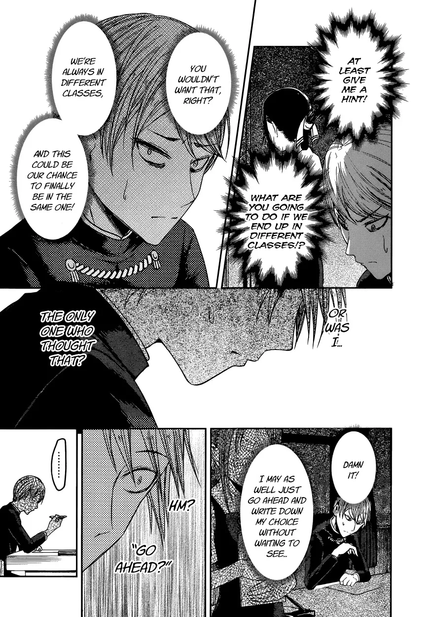 Read Kaguya Sama Wa Kokurasetai Tensai Tachi No Renai Zunousen EN Manga Online