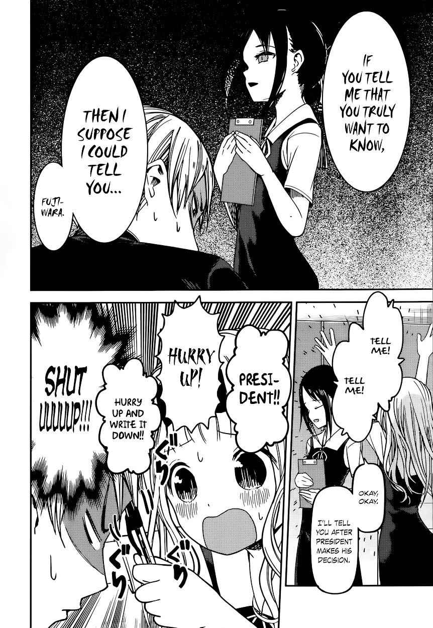 Read Kaguya Sama Wa Kokurasetai Tensai Tachi No Renai Zunousen EN Manga Online