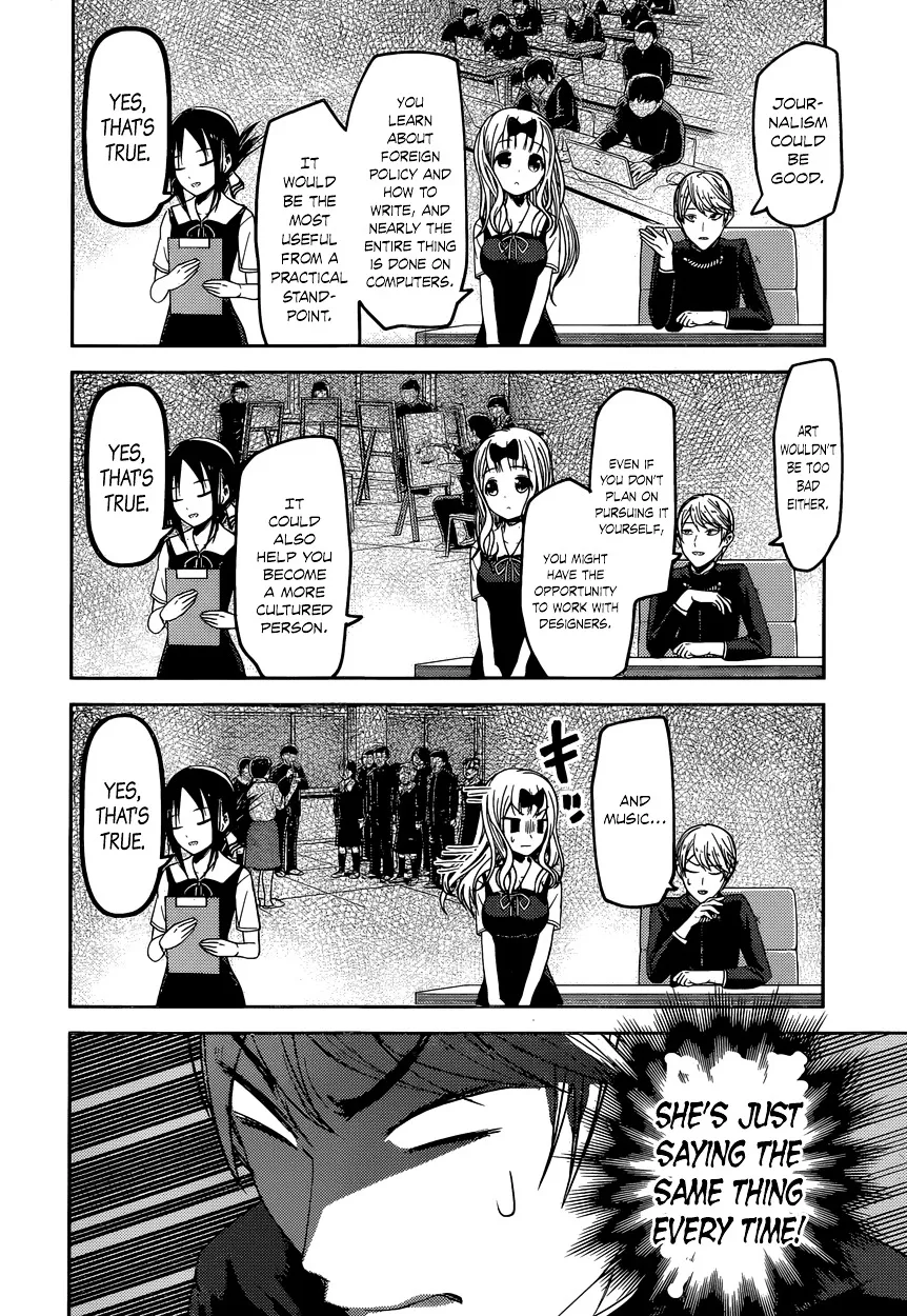 Read Kaguya Sama Wa Kokurasetai Tensai Tachi No Renai Zunousen EN Manga Online