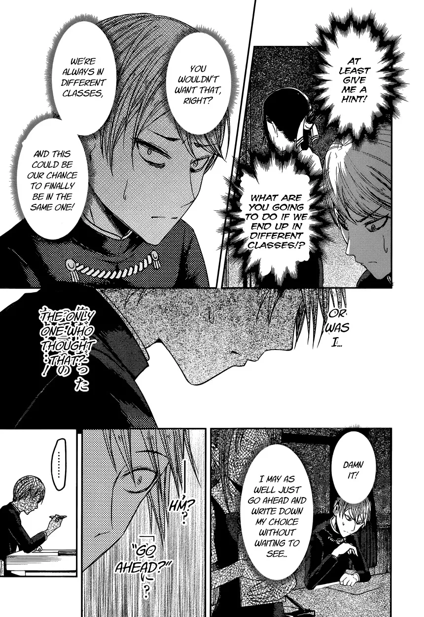 Read Kaguya Sama Wa Kokurasetai Tensai Tachi No Renai Zunousen EN Manga Online