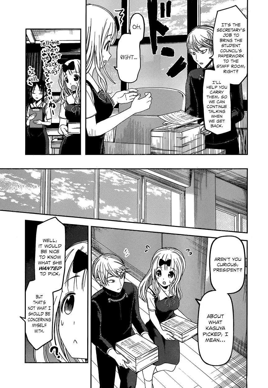 Read Kaguya Sama Wa Kokurasetai Tensai Tachi No Renai Zunousen EN Manga Online
