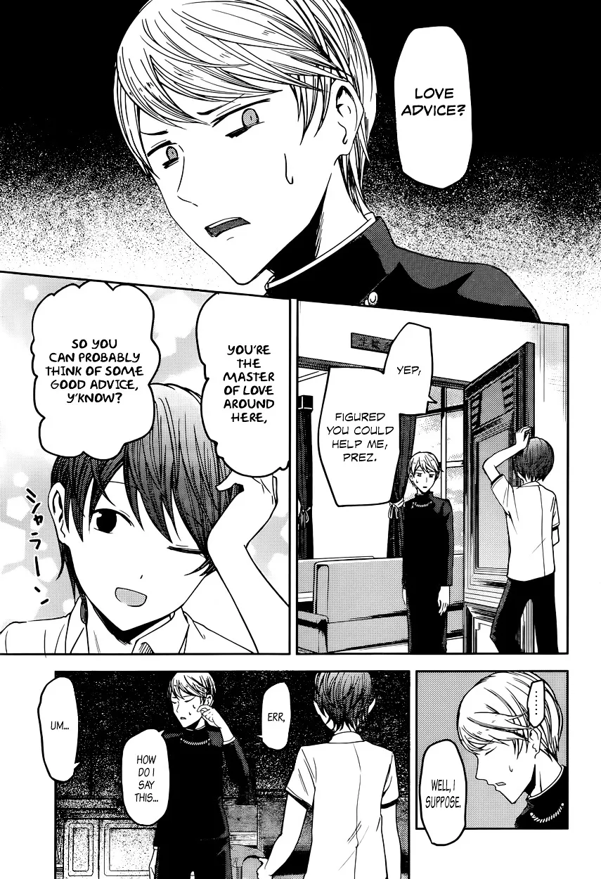 Read Kaguya Sama Wa Kokurasetai Tensai Tachi No Renai Zunousen EN Manga Online