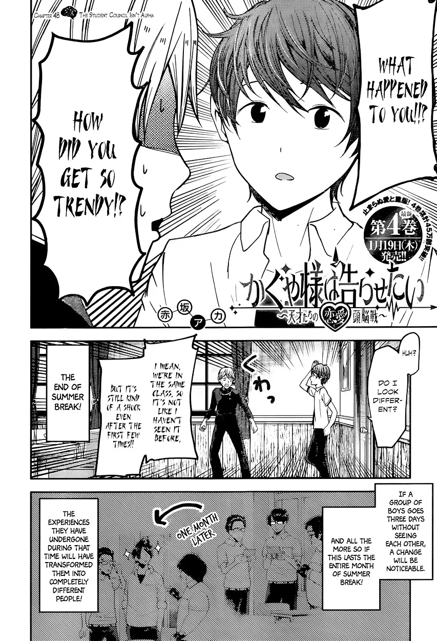 Read Kaguya Sama Wa Kokurasetai Tensai Tachi No Renai Zunousen EN Manga Online